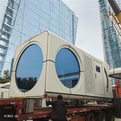 Капсула для проживания с интеллектуальной системой и дизайном космического корабля (арт. 26-1090108)