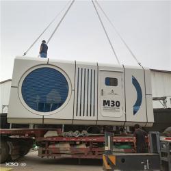 Мобильный контейнерный дом утепленный водонепроницаемый стальной (арт. 26-1090112)