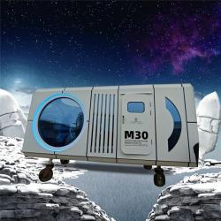 Кабина футуристическая стальная умная для виллы и магазина (арт. 26-1090117)