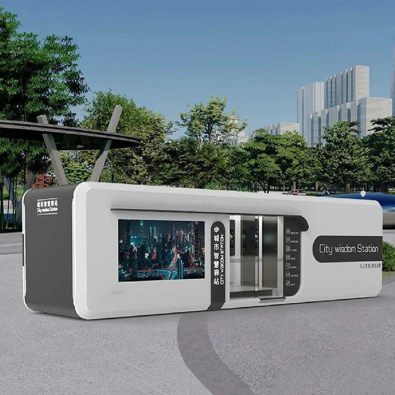 Общественные туалеты и комнаты матери и ребенка с кондиционером (арт. 26-1090153)