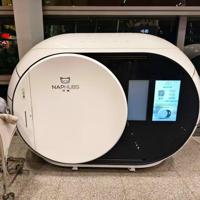 Капсульный отель офисная капсула звукоизоляция для аэропорта (арт. 26-1090221)