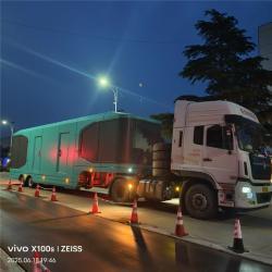 Дом-контейнер 40ft с стальным каркасом для офиса и кемпинга (арт. 26-1090284)