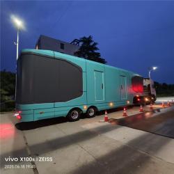 Мобильный стальной модульный дом футуристичный офис (арт. 26-1090326)