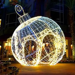 Арка новогодняя светодиодная 3м 4м уличная разноцветная (арт. 26-1090434)