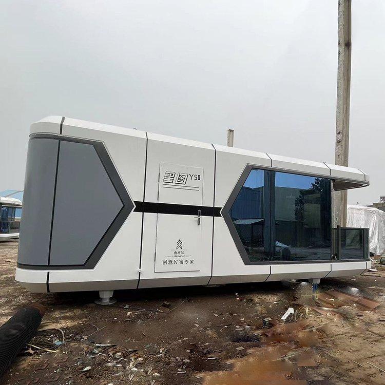 Модульный дом из алюминия с современным дизайном (арт. 26-1090460)