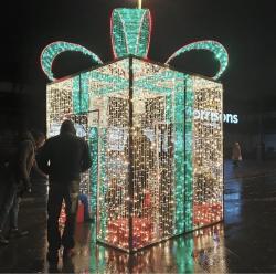 Украшение для улицы 3D арка в виде подарка с подсветкой (арт. 26-1090465)