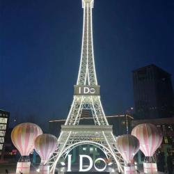 Скульптура для сада Эйфелева башня с LED подсветкой (арт. 26-1090487)