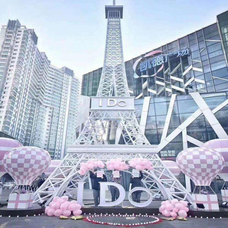 Скульптура уличная металлическая подсвеченная Эйфелева башня (арт. 26-1090492)