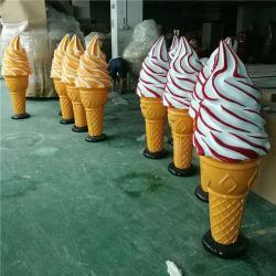 Реквизит Мороженое для летнего декора (арт. 26-1090555)