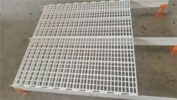 Пластиковые решетки для курятников 1200*600 мм (арт. 26-1200003)