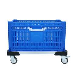 Ящик складной пластиковый складируемый (арт. 26-1200100)