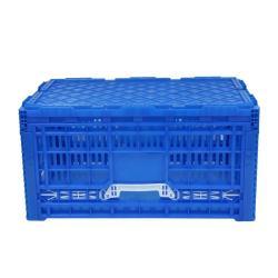 Ящик складной пластиковый для хранения (арт. 26-1200105)