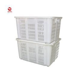 Ящик пластиковый штабелируемый и вкладываемый для фруктов и овощей (арт. 26-1200149)