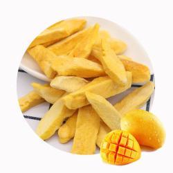 Слайсы манго лиофилизированные HACCP быстрая доставка (арт. 26-1302005)