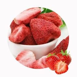 Клубника сублимированная 100% фрукт свежий вкус (арт. 26-1302015)