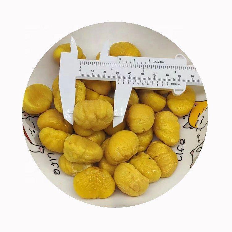 Каштаны вареные замороженные китайские для азиатской кухни (арт. 26-1302042)