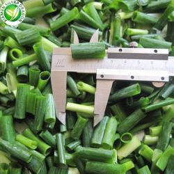 Лук весенний замороженный резаный 10 кг для кулинарии (арт. 26-1302058)