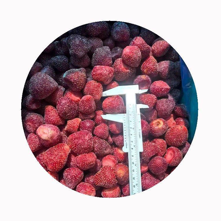 Ягоды клубники замороженные несладкие для здоровья (арт. 26-1302064)