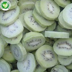 Киви замороженное 10кг зеленое для еды (арт. 26-1302074)