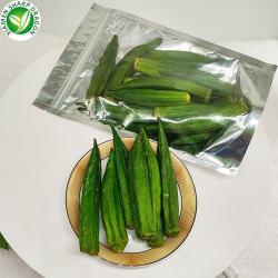 Чипсы из бамии вакуумной сушки хрустящие несладкие (арт. 26-1302113)