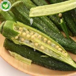 Чипсы из органической бамии с морской солью для перекуса (арт. 26-1302114)