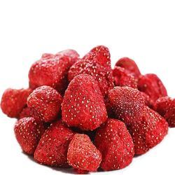 Сублимированные органические ломтики клубники для еды (арт. 26-1302195)