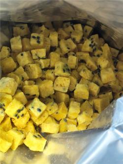 Фрукт маракуйя лиофилизированная с витамином C для экспорта (арт. 26-1302213)