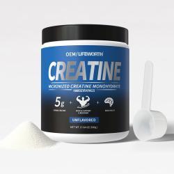 Креатин моногидрат порошок 5г для роста мышц и энергии (арт. 26-1002008)