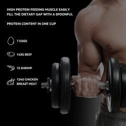 Протеиновый порошок гидролизат сывороточного изолята для мышц (арт. 26-1002058)