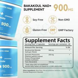 Комплекс липосомальный NAD+ с ресвератролом и CoQ10 для энергии (арт. 26-1002075)