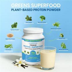 Протеиновый порошок растительный 20г без сахара ваниль (арт. 26-1002089)