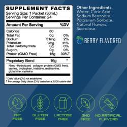 Гель изотонический спортивный веганский без глютена для тренировок (арт. 26-1002095)