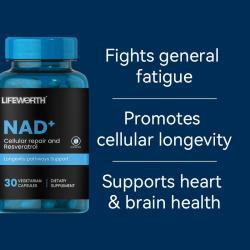 Добавка NAD с никотинамидом, ресвератролом и кверцетином для энергии (арт. 26-1002118)