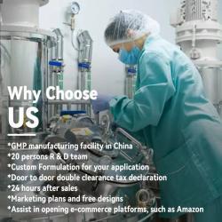 Кофе латте для похудения с гарцинией и l-карнитином (арт. 26-1002149)