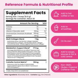 Порошок коллагена гидролизованный для кожи (арт. 26-1002161)