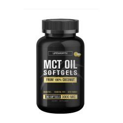 Капсулы для похудения с чистым MCT маслом C8 (арт. 26-1002209)