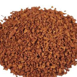 Кофе растворимый арабика с шоколадным вкусом для похудения (арт. 26-1002242)