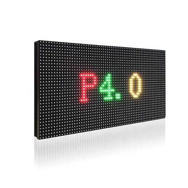 Экран LED для улицы P4 IP65 (арт. 26-2002007)