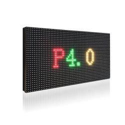 Экран LED для улицы P4 IP65 (арт. 26-2002007)