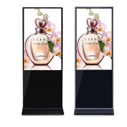 Цифровая рекламная машина LCD LED 43-65 дюймов для отелей (арт. 26-2002042)