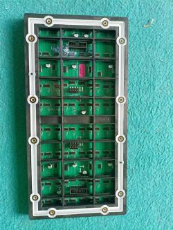 Дисплей LED KENSUN P5 для рекламы (арт. 26-2002068)