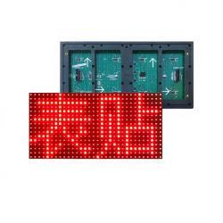 Модуль дисплея LED P10 SMD красный 32x16 пикселей (арт. 26-2002070)