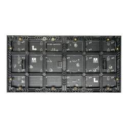 Экран LED SMD2121 P4 для мероприятий и конференций (арт. 26-2002073)