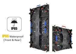 Экран LED для улицы 500x500 мм для мероприятий (арт. 26-2002077)