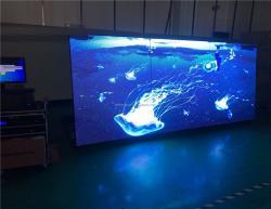 Дисплей LED P4 960x960 мм энергосберегающий для помещений (арт. 26-2002078)