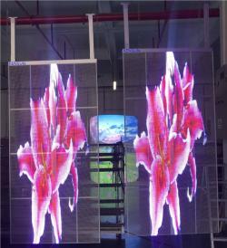 Дисплей LED SMD P3.91-P7.81 для рекламы (арт. 26-2002082)