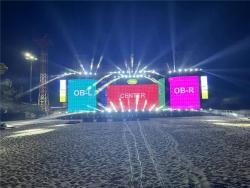 Дисплей LED P3 HD для наружной рекламы (арт. 26-2002088)