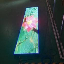 Дисплей LED уличный водонепроницаемый (арт. 26-2002089)