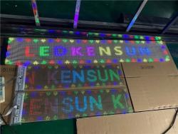 Экран LED панель гибкая прозрачная для помещений (арт. 26-2002095)