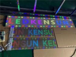 Экран LED панель гибкая прозрачная для помещений (арт. 26-2002095)